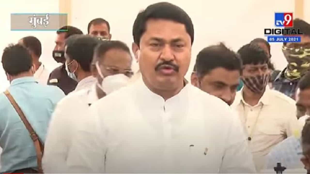 Monsoon Session : OBC बद्दलचा BJP चा द्वेष दिसून आला - Nana Patole