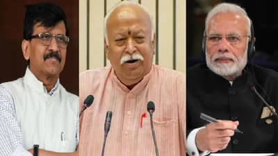 मॉब लिंचिंग करणारे हिंदूविरोधी, सरसंघचालकांचं वक्तव्य, राऊत म्हणतात, वक्तव्यामागे काही विशेष संदेश आहे का?