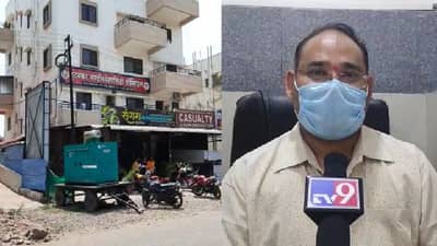 80 रुग्णांच्या मृत्यूला डॉ. महेश दुधनकर जबाबदार, सांगलीत आणखी एका डॉक्टरवर आरोप, राष्ट्रवादीचे नेते आक्रमक