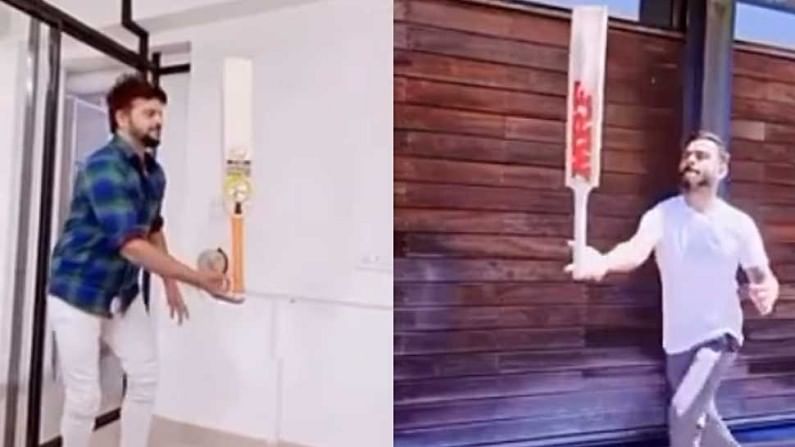 Video : विराट कोहलीचं Bat Balance Challenge सुरेश रैनाने स्वीकारलं, पाहा पुढे काय झालं...