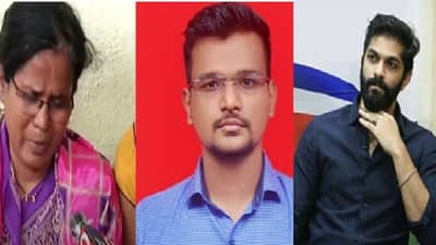 Swapnil Lonkar Suicide | अमित ठाकरे पुण्यात स्वप्नील लोणकरच्या आई-वडिलांच्या भेटीला