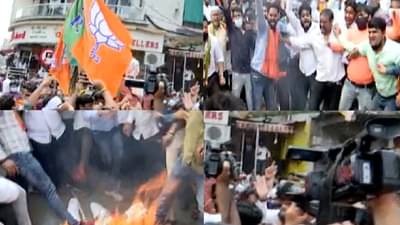 भाजपचे 12 आमदार निलंबित, नागपुरात पडसाद, बावनकुळेंच्या नेतृत्वाखाली आंदोलन, कार्यकर्त्यांची घोषणाबाजी, पुतळे जाळले