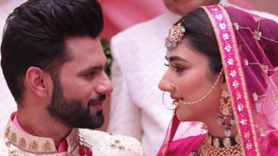 राहुल वैद्य-दिशा परमारच्या लग्नाची तारीख ठरली, ‘या’ दिवशी घेणार सात फेरे!