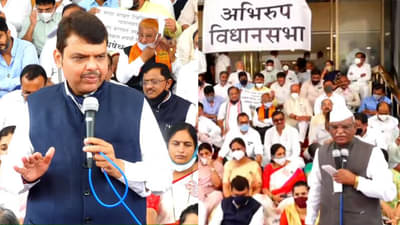 VIDEO: विरोधकांची विधानसभेबाहेर प्रतिविधानसभा, सरकारच्या निषेधाचा प्रस्ताव मांडला