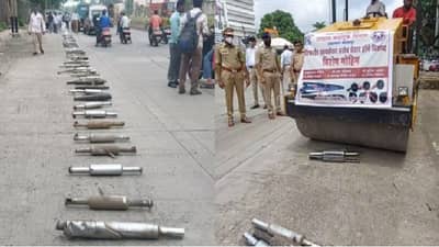 कानठळ्या बसवणाऱ्या मॉडिफाइड सायलेन्सरचा चुराडा, अंबरनाथमध्ये 150 सायलेन्सरवर रोडरोलर