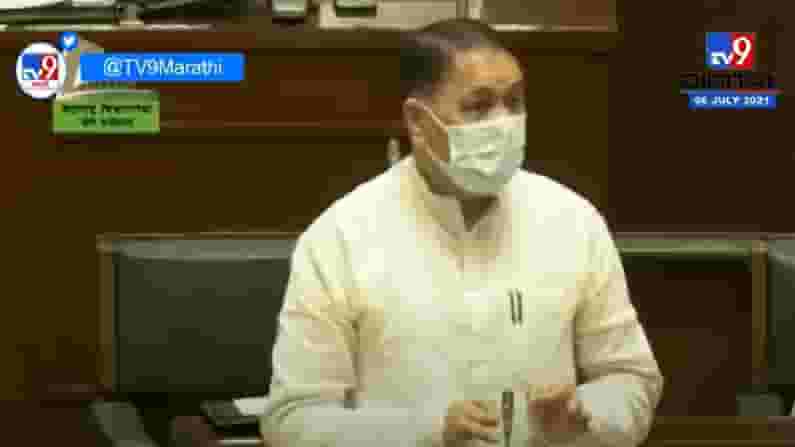 Video | फोन टॅपिंग प्रकरण भाजपला भोवणार?;  चौकशीचे गृहमंत्र्यांचे आदेश