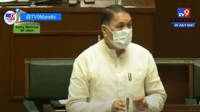 Video | फोन टॅपिंग प्रकरण भाजपला भोवणार?; चौकशीचे गृहमंत्र्यांचे आदेश