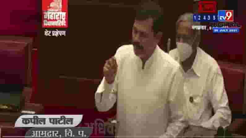 Video : MPSC ची तयारी करणारे विद्यार्थी नैराश्यात, वय झालेल्या विद्यार्थ्यांचं काय? - कपिल पाटील