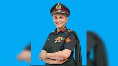 लेफ्टनंट जनरल डॉ. माधुरी कानिटकर यांची आरोग्य विज्ञान विद्यापीठाच्या कुलगुरूपदी नियुक्ती