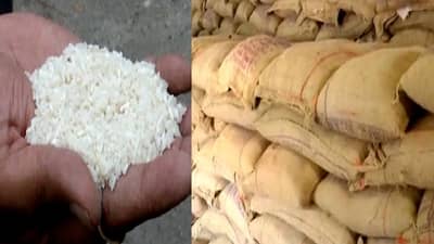 चांगली बातमी! आता फक्त 5 मिनिटांत अंगठा लावून ATM मधून काढा रेशन, जाणून घ्या प्रक्रिया