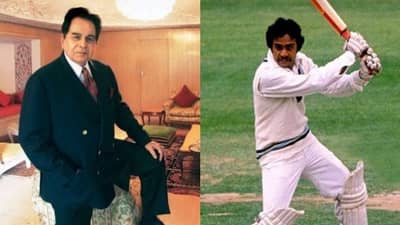 Dilip Kumar Death : दिलीप कुमार यांच्या शिफारसीने मिळाला या क्रिकेटपटूला ब्रेक, विश्वचषक विजेत्या संघातही दमदार कामगिरी