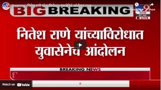 Breaking | भाजपच्या 12 निलंबित आमदारांची फडणवीसांच्या सागर निवासस्थांनी बैठक