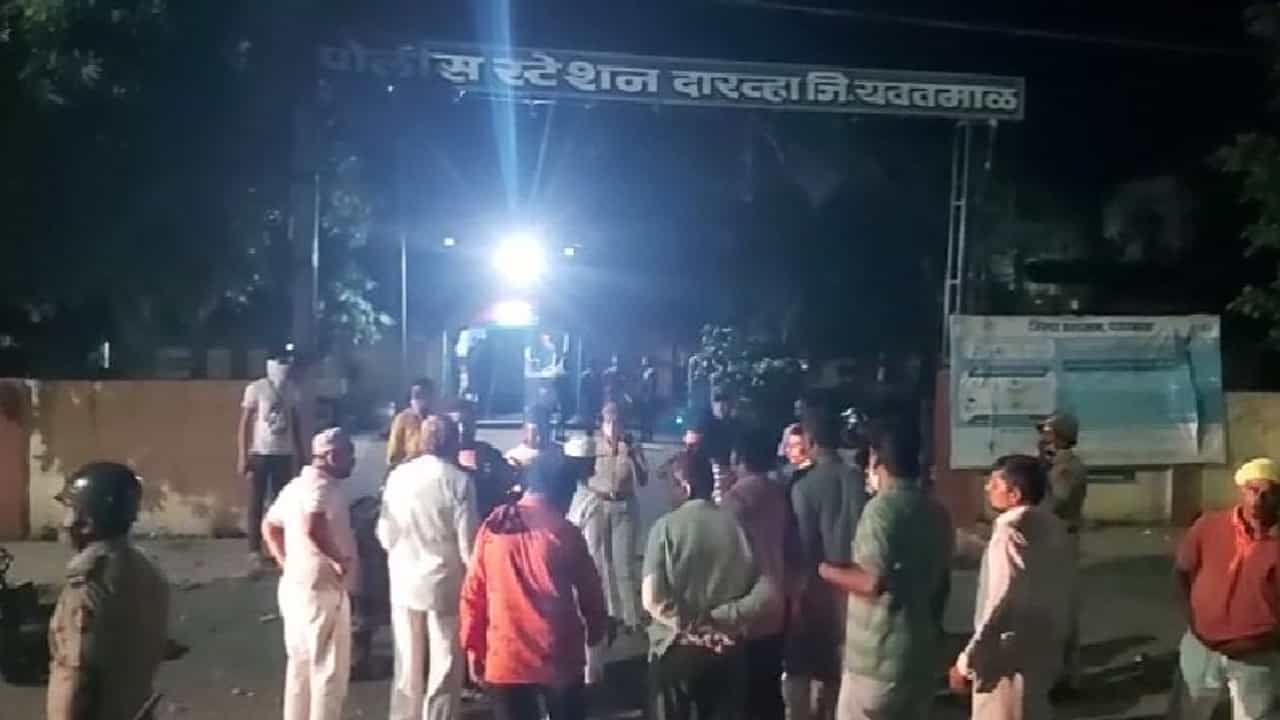 पोलिसांच्या मारहाणीत युवकाचा मृत्यू, नातेवाईकांचा आरोप, संतप्त नागरिकांची दारव्हा पोलीस ठाण्यावर दगडफेक