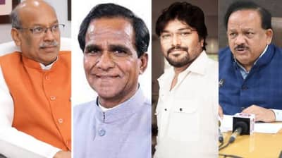 Modi Cabinet Reshuffle: कोण मंत्री होणार यापेक्षा कोण घरी गेलं याचीच चर्चा जास्त; 12 मंत्र्यांना हटवलं