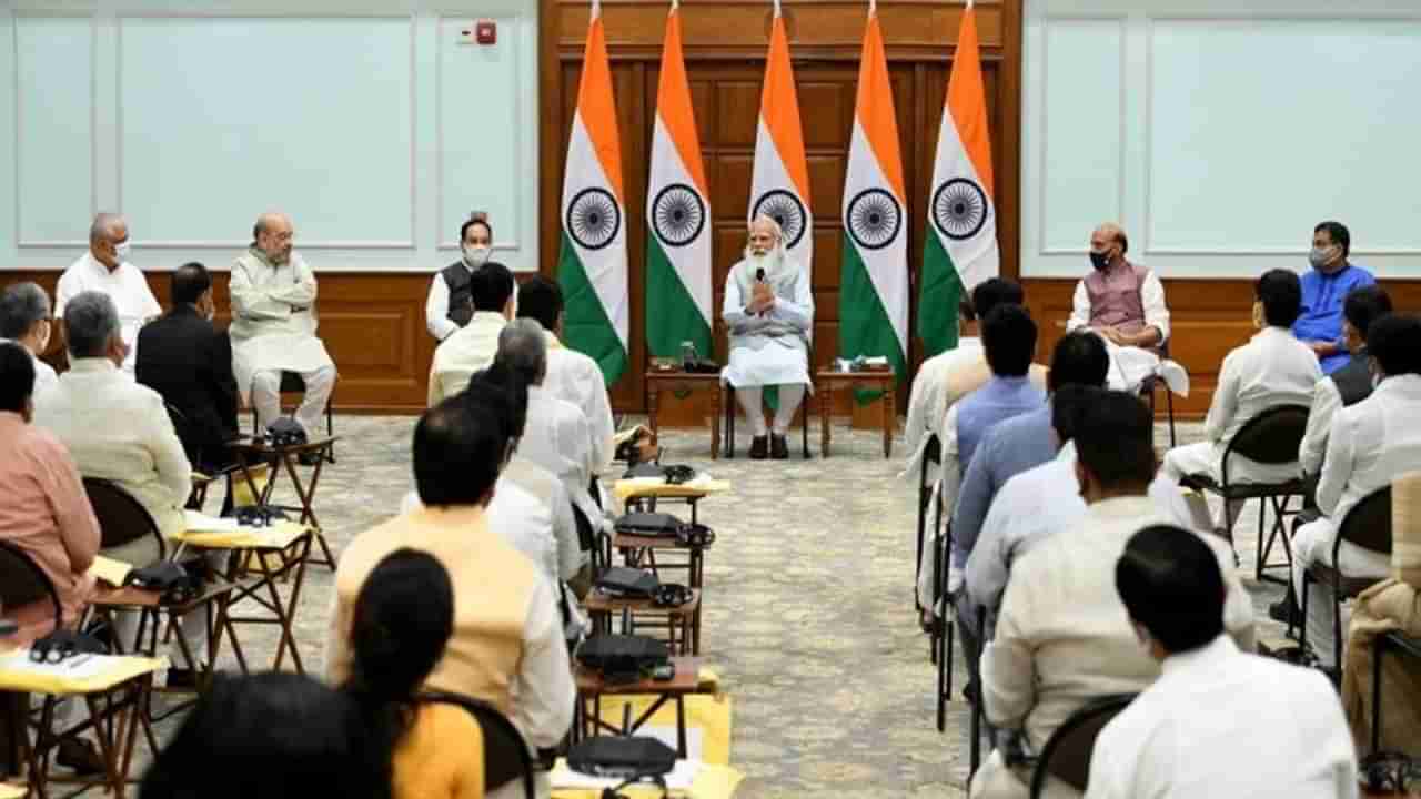 Modi cabinet Expansion: मोदींच्या बैठकीत राणेंना पहिल्या रांगेत पहिलं स्थान, खास फोटोची, खास गोष्ट