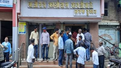 सराफाच्या कानावर बंदूक रोखली, जीवे मारण्याची धमकी देत लाखोंचे दागिने लुटले, जळगावात भर दुपारी थरार