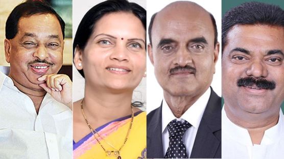 Modi Cabinet Reshuffle: संभाव्य चर्चेला पूर्णविराम, महाराष्ट्रातून 4 नेते मंत्रीपदी, राणे, कराड, पवार, पाटलांना संधी, 43 मंत्र्यांची अधिकृत यादी एका क्लिकवर