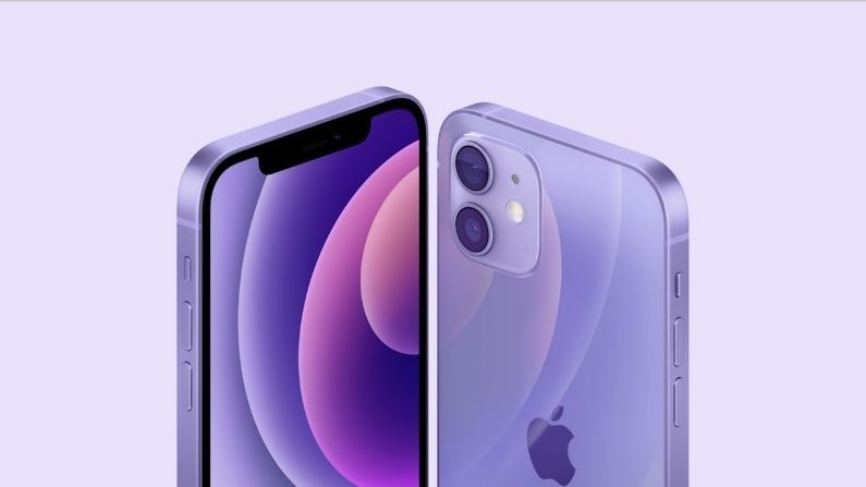 Smartphone Upgrade Days sale : 9000 रुपयांच्या डिस्काऊंटसह iPhone 12 खरेदीची संधी Smartphone Upgrade Days sale : 9000 रुपयांच्या डिस्काऊंटसह iPhone 12 खरेदीची संधी