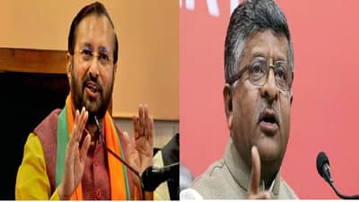 मंत्रिमंडळ विस्ताराआधी महाराष्ट्राला धक्का, प्रकाश जावडेकरांना मंत्रिमंडळातून डच्चू, वाचा नारळ दिलेल्या 12 मंत्र्यांची नावं