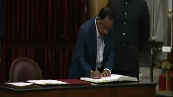 नारायण राणे, महाराष्ट्र