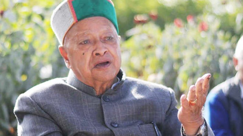 Virbhadra Singh: हिमाचल प्रदेशचे माजी मुख्यमंत्री वीरभद्र सिंह यांचं निधन