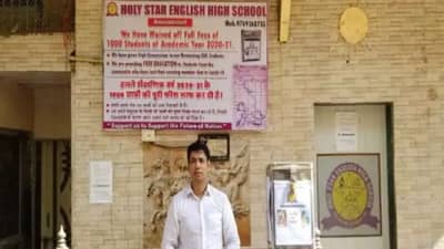 हजार विद्यार्थ्यांची फी माफ, 500 विद्यार्थ्यांना सांगितलं, देता येईल तेवढीच द्या, मुंबईतील श्रीमंत मनाचा शाळा मालक!