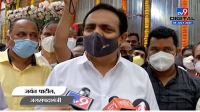 BREAKING : जयंत पाटील ब्रीच कँडी रुग्णालयात, अस्वस्थ वाटू लागल्याने मंत्रिमंडळ बैठक अर्धवट सोडली