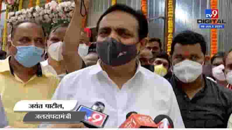 एकनाथ खडसेंवरील कारवाई राजकीय आकसापोटी, जयंत पाटील यांचा आरोप एकनाथ खडसेंवरील कारवाई राजकीय आकसापोटी, जयंत पाटील यांचा आरोप