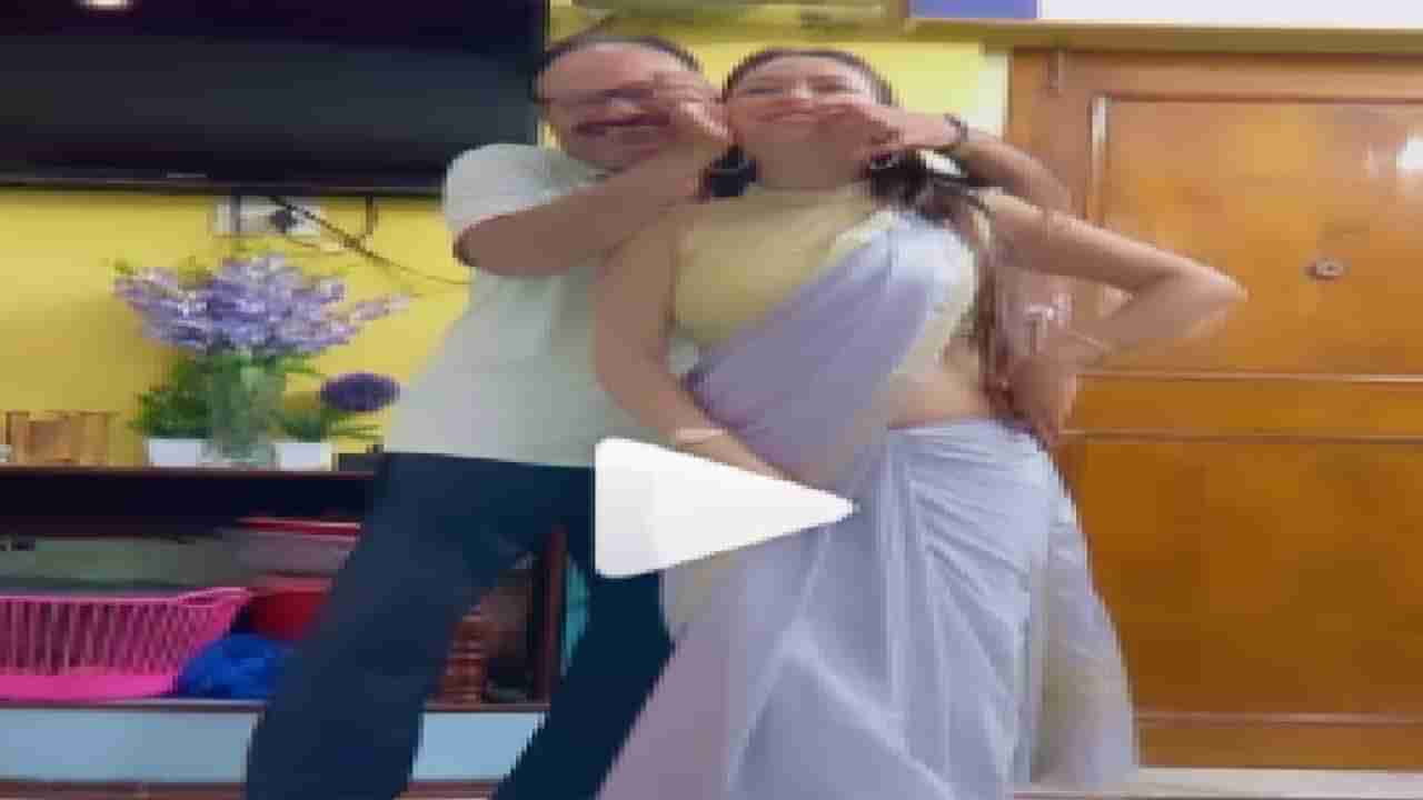 Video : महिलेची दाजीसोबत मस्ती, भन्नाट डान्सचा व्हिडीओ सोशल मीडियावर व्हायरल