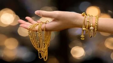 Aurangabad Gold Rate: औरंगाबादेत सोने 48 हजार रुपयांपुढे, सणासुदीच्या मुहूर्तावर बाजारात उत्साह