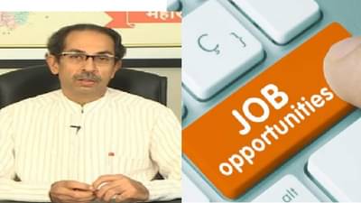 सर्व जिल्ह्यांत 500 प्रशिक्षण केंद्रे, 20 हजार उमेदवारांना प्रशिक्षण, नर्सिंग, पॅरामेडिकल क्षेत्रात रोजगाराची मोठी संधी