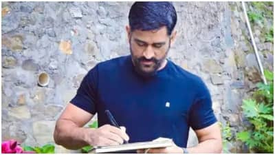 निवृत्तीनंतर धोनी कोणती कामं करतोय आणि या विकेट कीपर फलंदाजाने काय केलं पाहा...