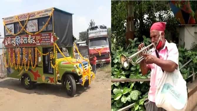कोरोनामुळे 35 वर्षांपासून सुरू असलेला बँड बंद, पोटासाठी नवी मुंबईच्या रस्त्यावर ट्रंपेट वादन