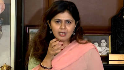 पंकजा मुंडेंचा मोठा निर्णय, उद्या होणाऱ्या BDCC निवडणुकीवर बहिष्कार