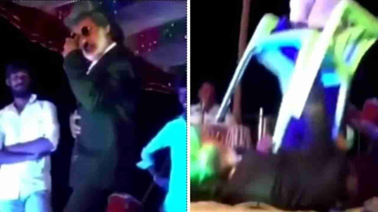 VIDEO : ...आणि अभिनेता रजनीकांत खरंच मंचावर पडले? वाचा व्हायरल व्हिडीओ मागील सत्य