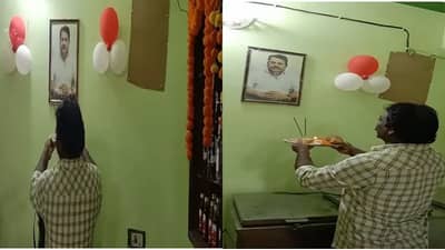 VIDEO : विजय वडेट्टीवार आमच्यासाठी देव, दारुबंदी उठल्यामुळे चंद्रपुरात बारमालकाकडून पूजा, व्हिडीओ व्हायरल