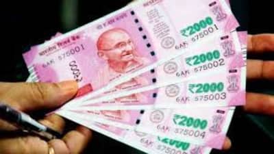 7th Pay Commission: केंद्रीय कर्मचाऱ्यांसाठी खुशखबर; LTC Claim संदर्भात मोठा निर्णय
