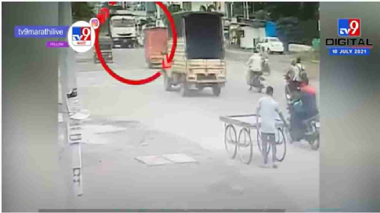 CCTV VIDEO | पुण्यात डम्परखाली चिरडून दुचाकीस्वार महिलेचा मृत्यू, पुतण्या गंभीर