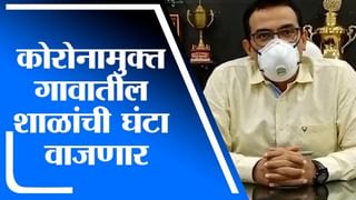 Mumbai | मुंबईत इंधन दरात वाढ ; पेट्रोल 106.93 रुपयांवर तर डिझेल 97.46 रुपये लिटर