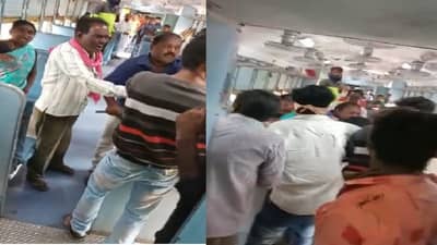 VIDEO | भेळीवरुन वाद, तपोवन एक्सप्रेसमध्ये प्रवासी आणि फेरीवाल्यांमध्ये हाणामारी