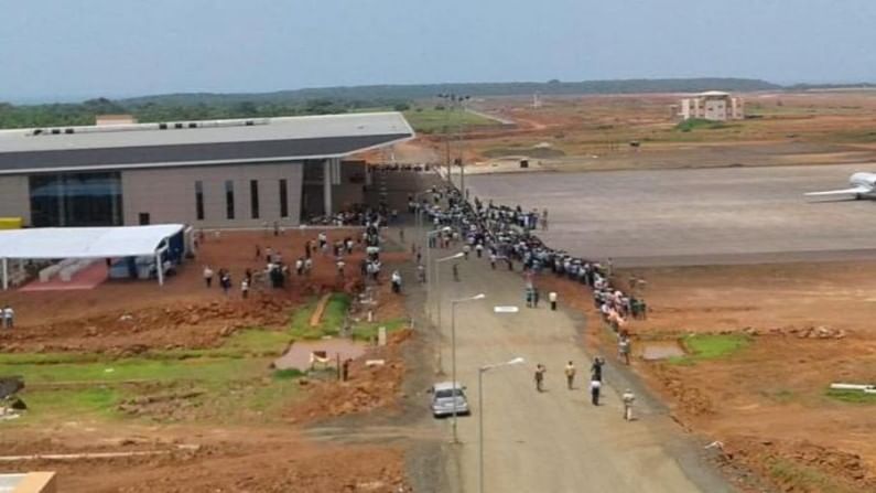 Chipi Airport: चाकरमान्यांसाठी गोड बातमी! येत्या 7 ऑक्टोबरपासून चिपी विमानतळावरून विमानांचं टेकऑफ! Chipi Airport: चाकरमान्यांसाठी गोड बातमी! येत्या 7 ऑक्टोबरपासून चिपी विमानतळावरून विमानांचं टेकऑफ!