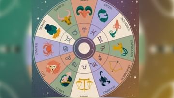 Weekly Horoscope 11 July–17 July, 2021 | कसा असेल तुमचा येणारा आठवडा, जाणून घ्या 11 ते 17 जुलैपर्यंतचं संपूर्ण राशीभविष्य