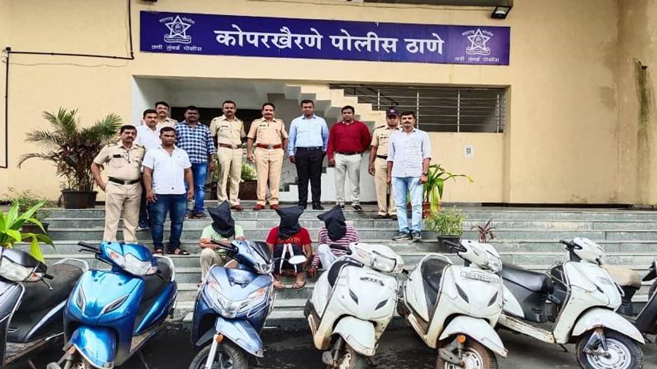9 दुचाकी आणि 3 आरोपी, कोपरखैरणे पोलिसांची धडक कारवाई, लाखोंचा मुद्देमाल हस्तगत