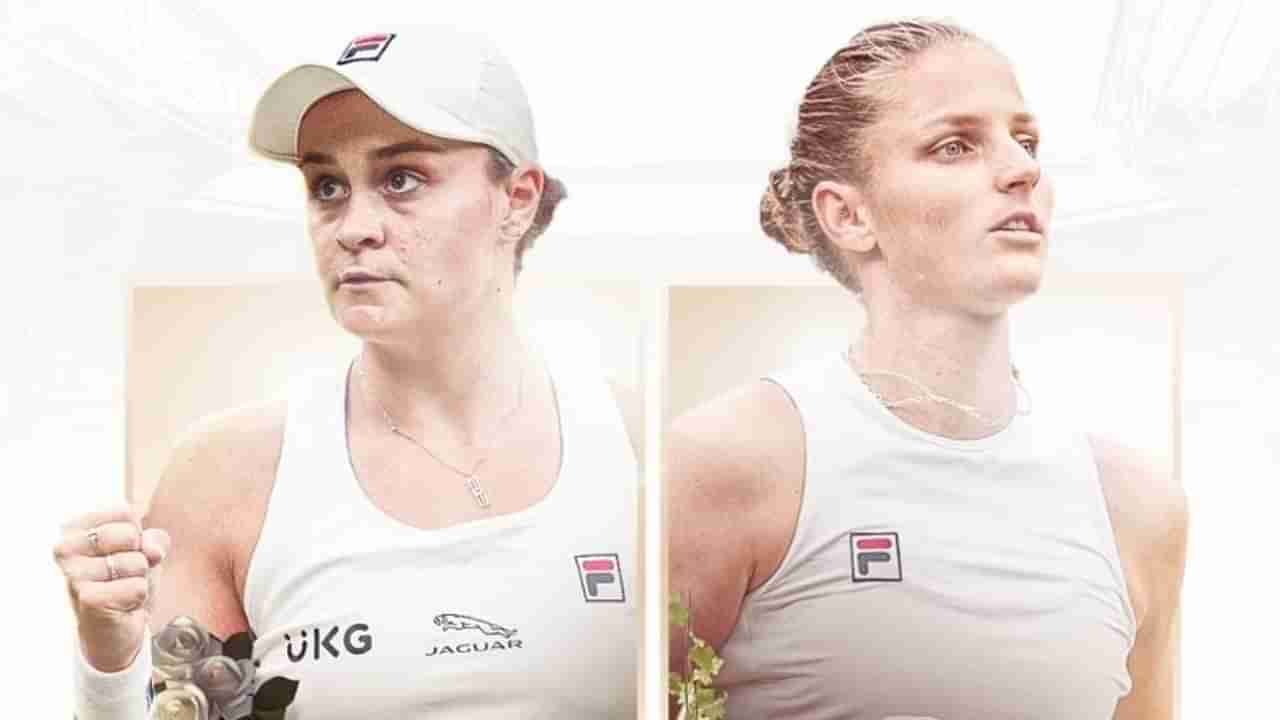 Wimbledon 2021, Women’s Singles Final : अ‍ॅश्ले बार्टी आणि कॅरोलीना प्लिसकोवामध्ये अंतिम लढत, सामना कधी, कुठे आणि कसा पाहणार?