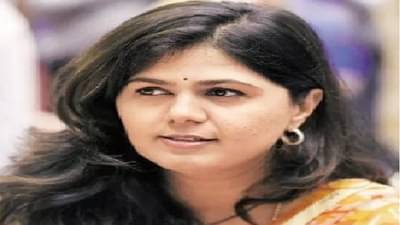 मोठी बातमी ! पंकजा मुंडेंच्या समर्थकांमध्ये प्रचंड नाराजी, बीडमध्ये भाजपच्या सर्वच 11 तालुकाध्यक्षांचे राजीनामे