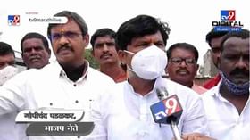 Ajit Pawar त्यांच्या मुलाला सेटल करण्यात व्यस्त, Swapnil चे काही घेणे नाही : Gopichand Padalkar Ajit Pawar त्यांच्या मुलाला सेटल करण्यात व्यस्त, Swapnil चे काही घेणे नाही : Gopichand Padalkar