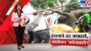 Special Report | मुंबईसाठी भाजपचं हिंदू, मराठी, उत्तर भारतीय समीकरण