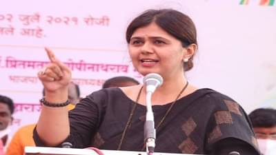 मुंडे भगिनी समर्थकांमधील नाराजीचे लोण आता अहमदनगरपर्यंत, पाथर्डी पंचायत समितीच्या सभापतींचा राजीनामा