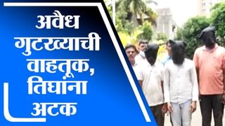 Mumbai | एकनाथ शिंदे यांनी घेतली उज्ज्वल निकम यांची भेट, निकमांच्या हाती सेनेचा भगवा?