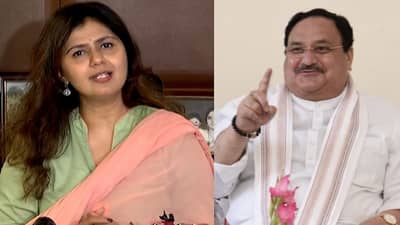 पंकजा मुंडेंचा दिल्ली दौरा पक्ष बैठकीसाठी की नाराजी कानावर घालण्यासाठी? वाचा 5 मोठे मुद्दे